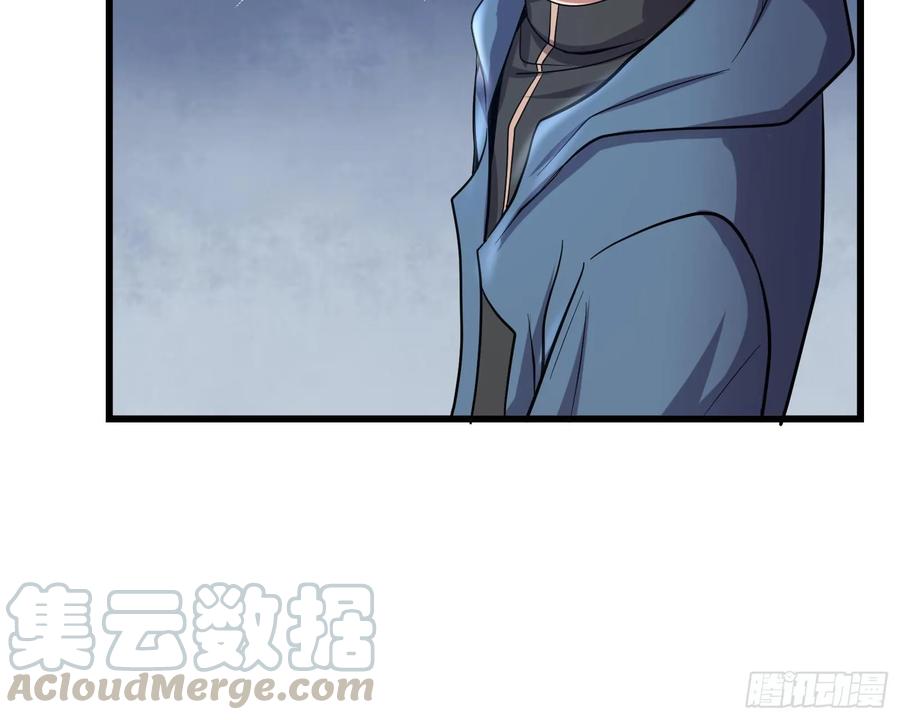 氪金大佬 - 无涯界的土著 - 第171张图