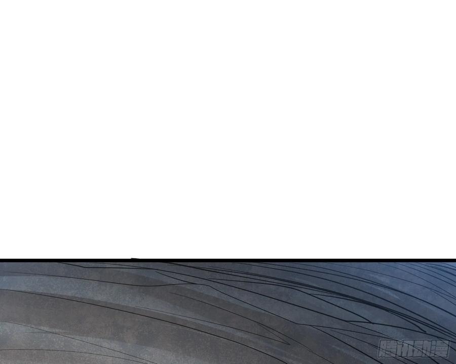 氪金大佬 - 无涯界的土著 - 第182张图