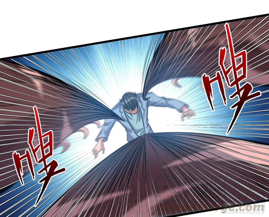 氪金大佬 - 无涯界的土著 - 第91张图