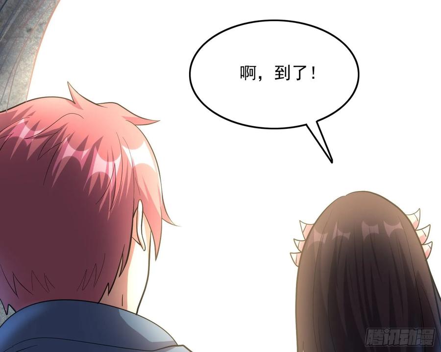 氪金大佬 - 无涯界的土著 - 第179张图