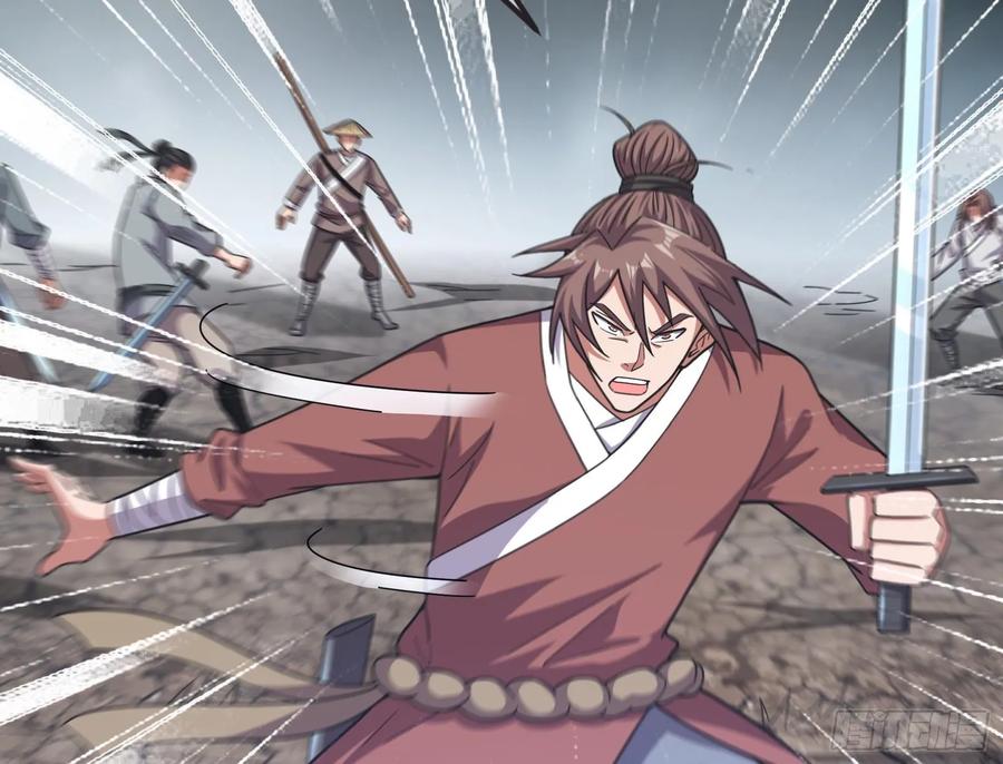 氪金大佬 - 无涯界的土著 - 第35张图