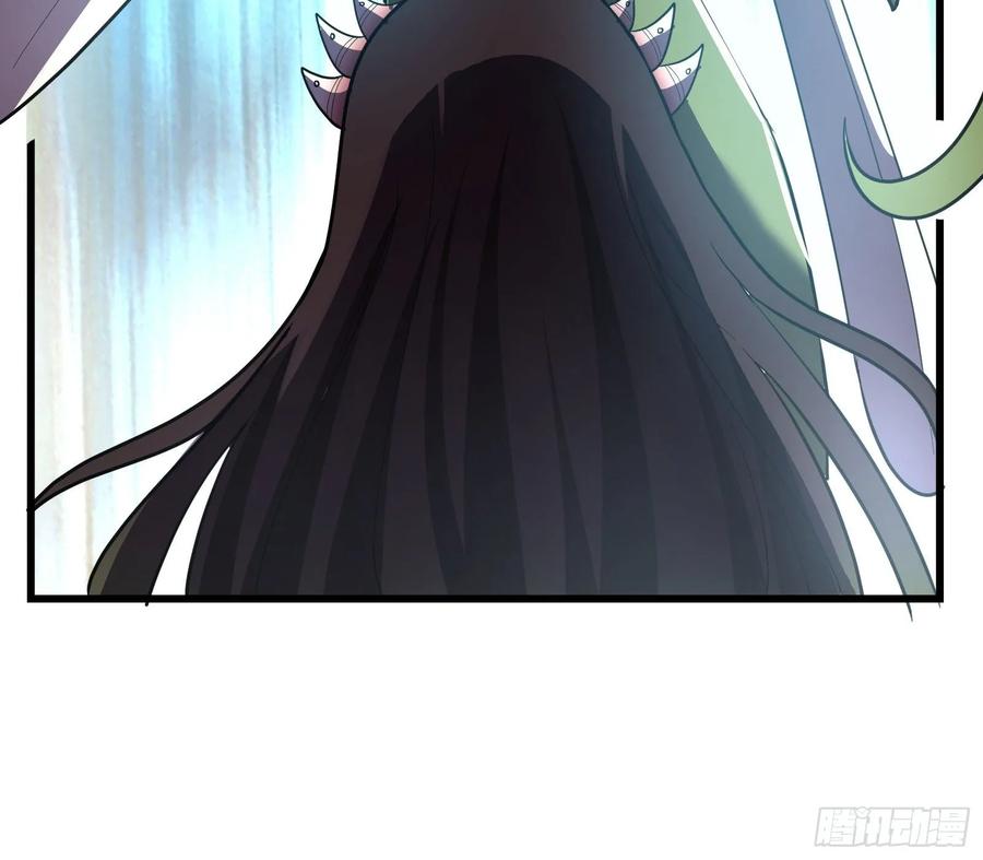 氪金大佬 - 无涯界的土著 - 第64张图