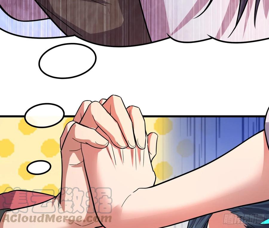 氪金大佬 - 识破来历 - 第71张图