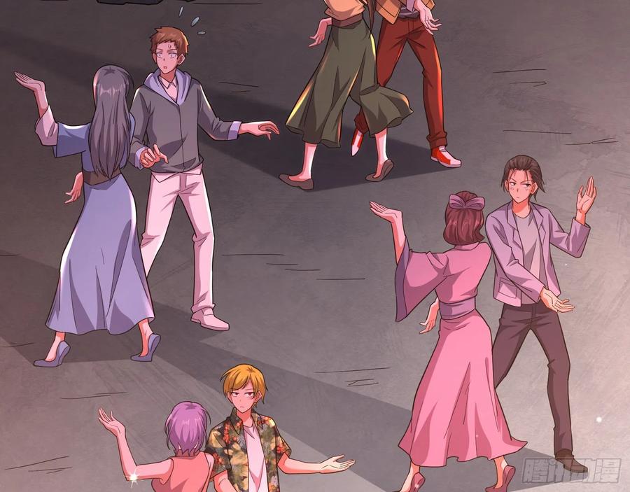 氪金大佬 - 识破来历 - 第8张图