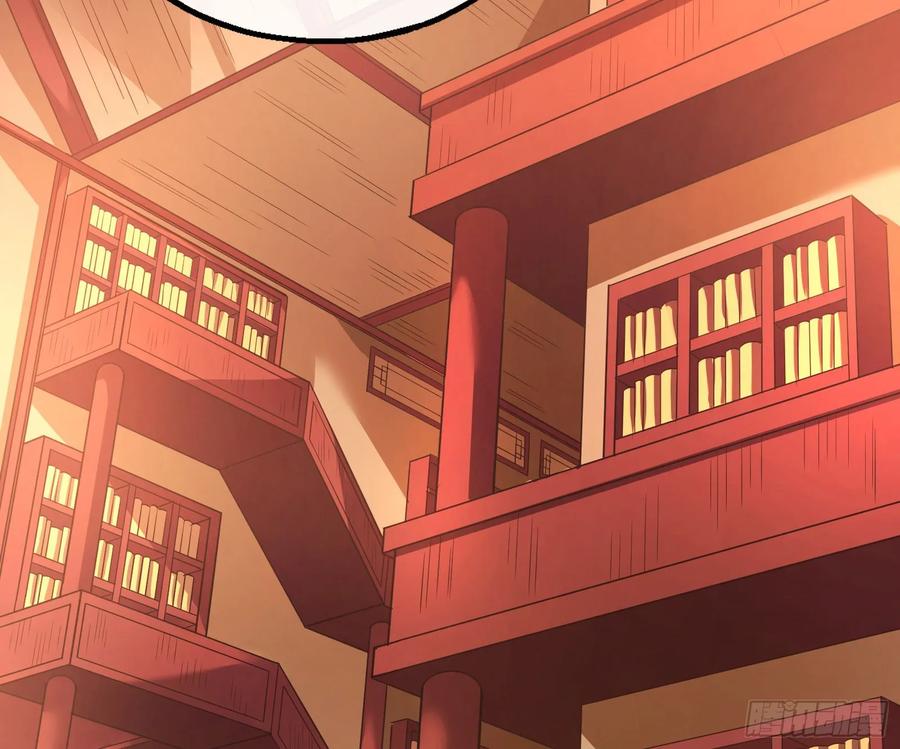 氪金大佬 - 识破来历 - 第90张图