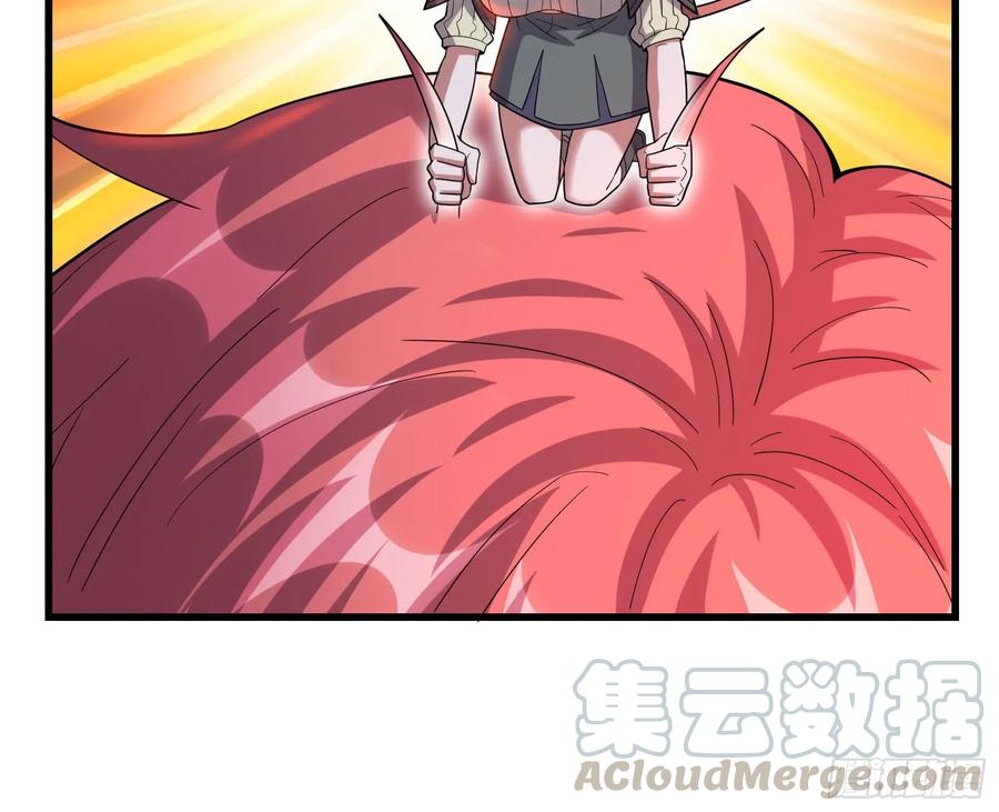 氪金大佬 - 识破来历 - 第46张图