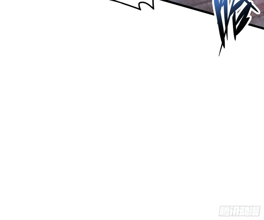 氪金大佬 - 识破来历 - 第65张图