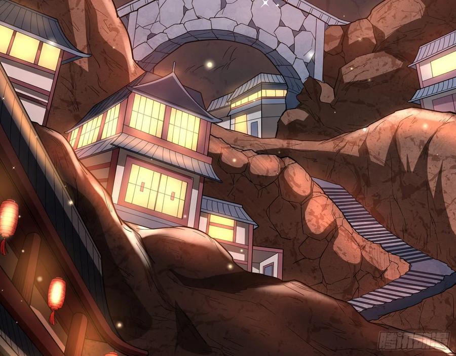 氪金大佬 - 识破来历 - 第5张图