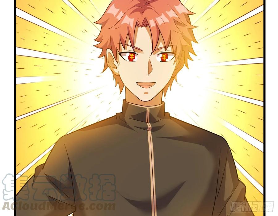 氪金大佬 - 识破来历 - 第81张图