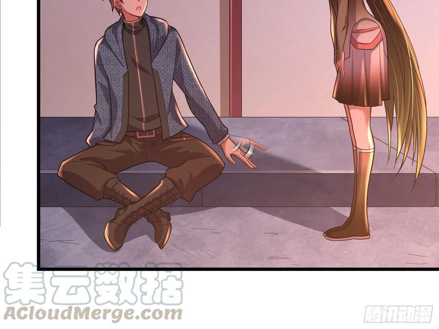 氪金大佬 - 识破来历 - 第16张图