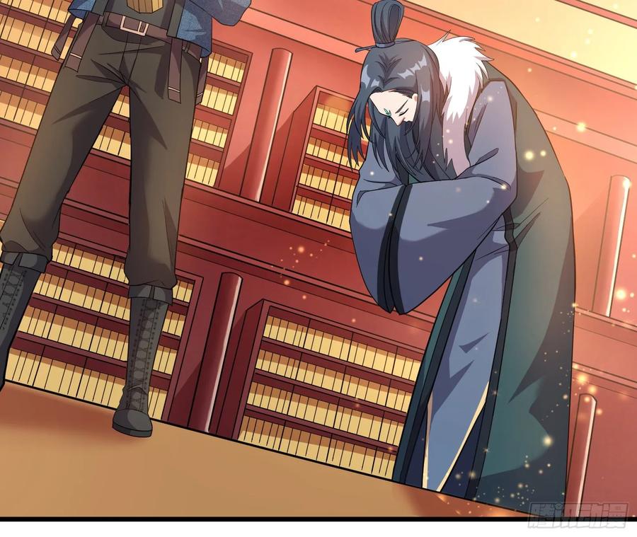 氪金大佬 - 识破来历 - 第103张图