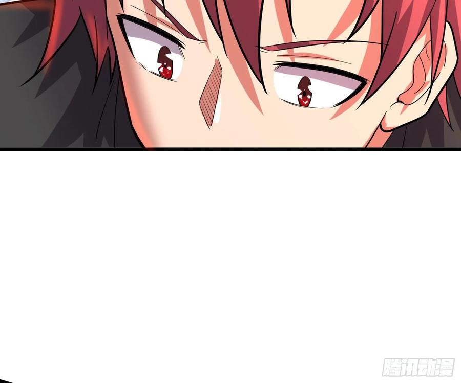 氪金大佬 - 识破来历 - 第63张图