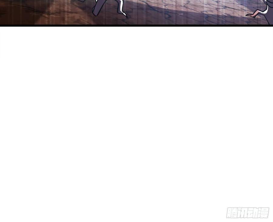 氪金大佬 - 识破来历 - 第34张图