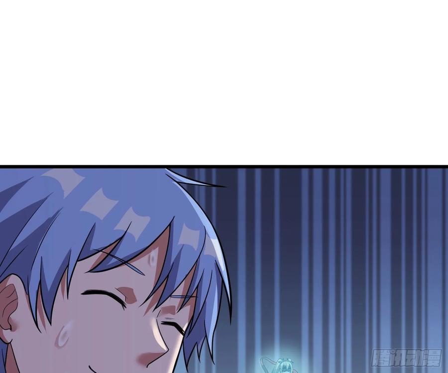 氪金大佬 - 识破来历 - 第85张图