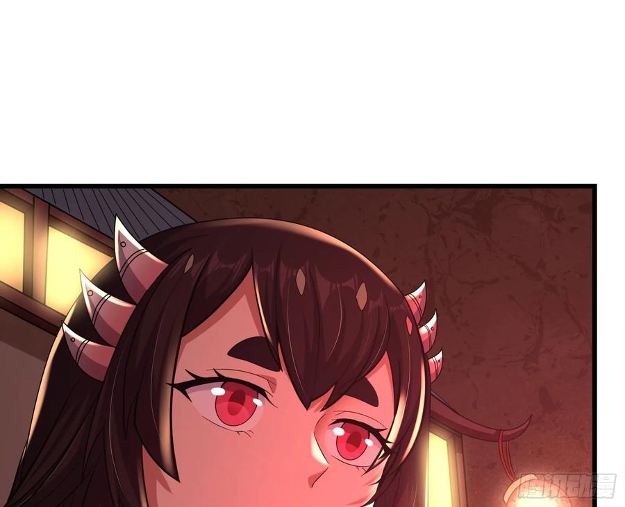 氪金大佬 - 识破来历 - 第25张图