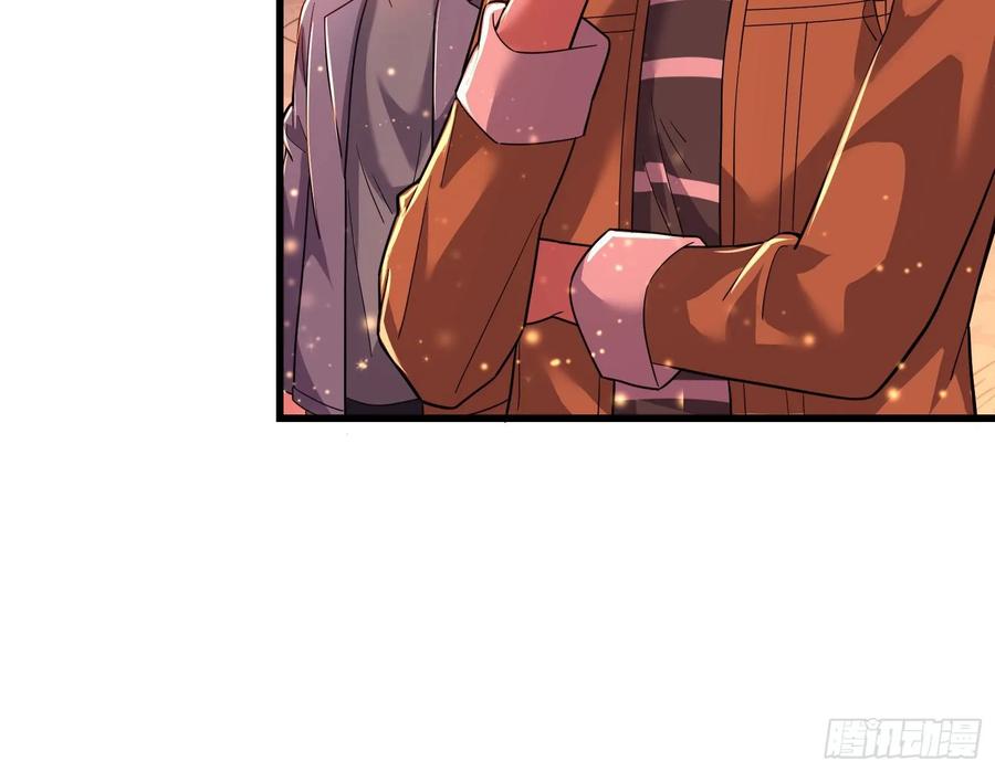 氪金大佬 - 识破来历 - 第84张图