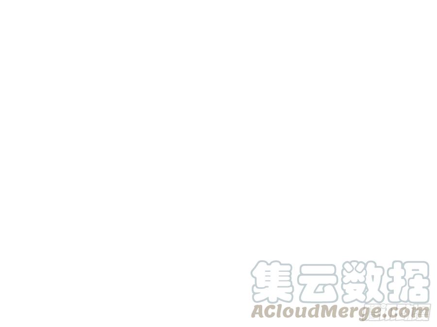 氪金大佬 - 识破来历 - 第121张图