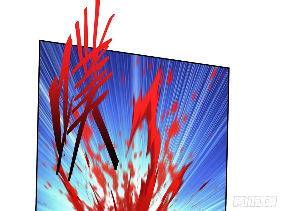 氪金大佬 - 识破来历 - 第117张图