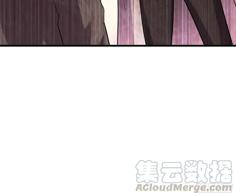 氪金大佬 - 识破来历 - 第56张图