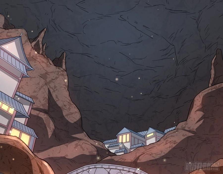 氪金大佬 - 识破来历 - 第4张图