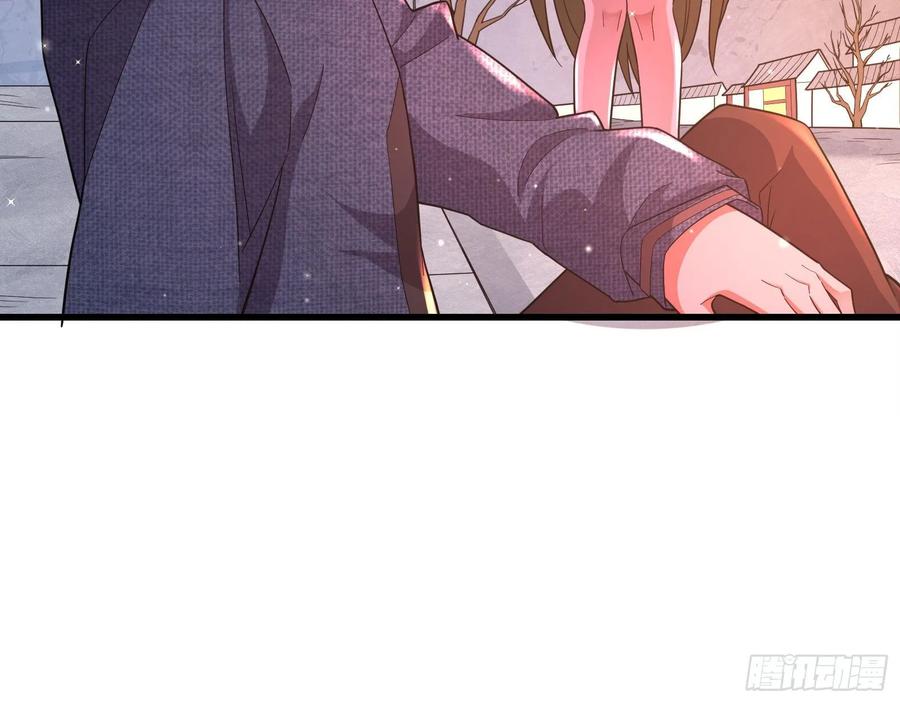 氪金大佬 - 识破来历 - 第14张图