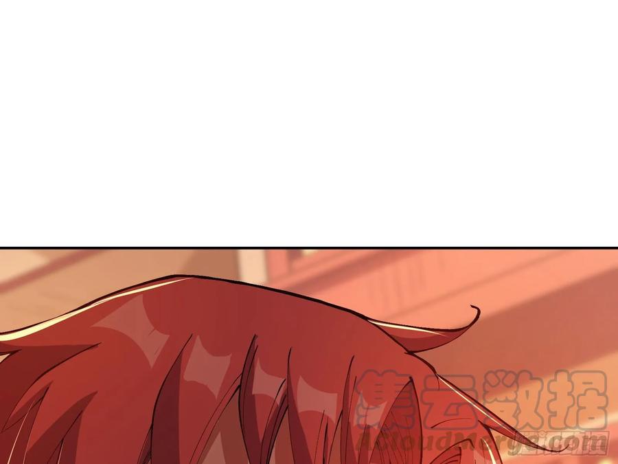 氪金大佬 - 识破来历 - 第111张图