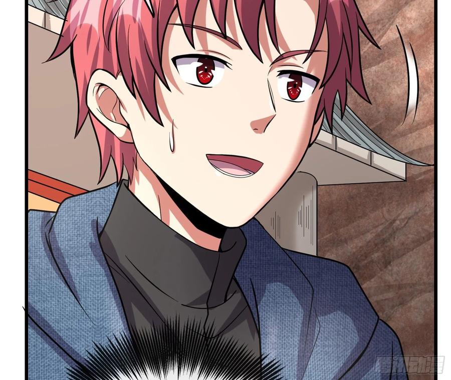 氪金大佬 - 无涯界的历史 - 第60张图