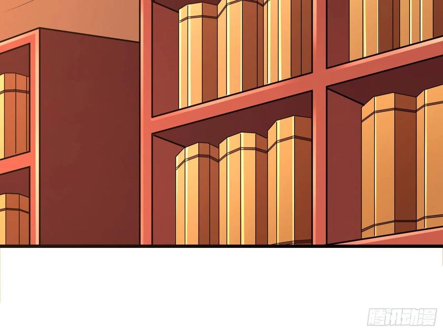 氪金大佬 - 无涯界的历史 - 第4张图