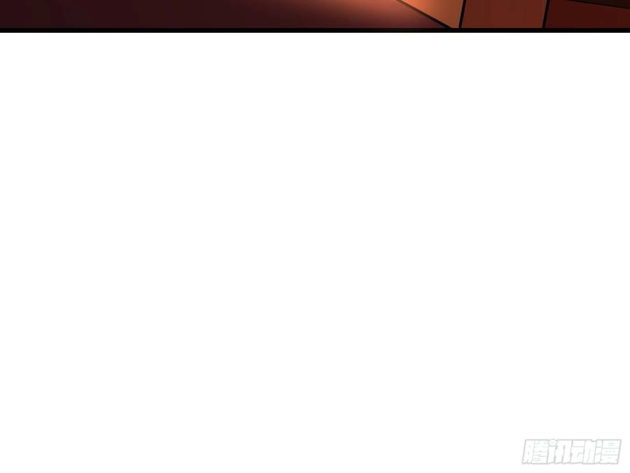 氪金大佬 - 无涯界的历史 - 第32张图