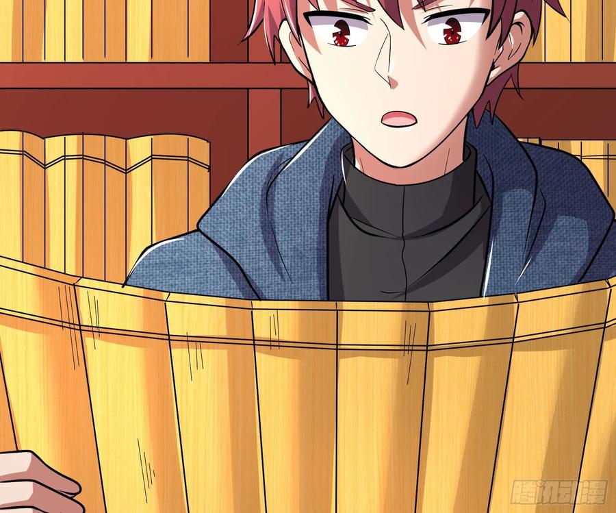 氪金大佬 - 无涯界的历史 - 第100张图