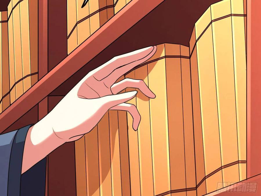 氪金大佬 - 无涯界的历史 - 第24张图