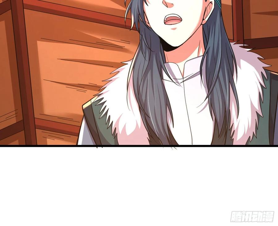 氪金大佬 - 无涯界的历史 - 第40张图