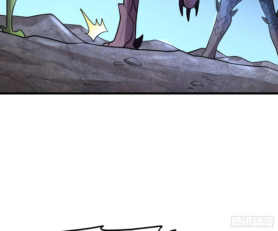 氪金大佬 - 无涯界的历史 - 第105张图