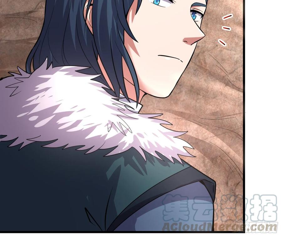 氪金大佬 - 无涯界的历史 - 第56张图