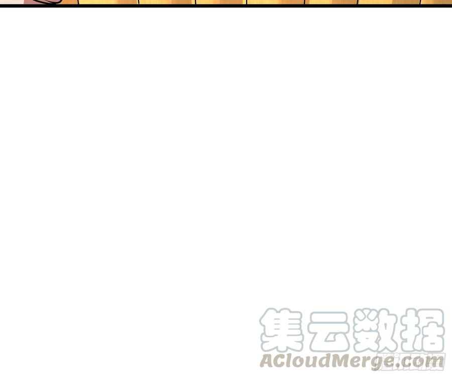 氪金大佬 - 无涯界的历史 - 第101张图