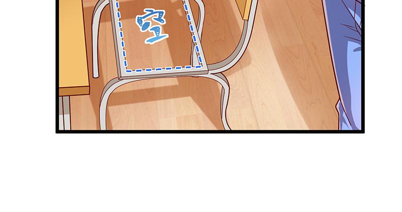 氪金大佬 - 欢迎回来 - 第65张图