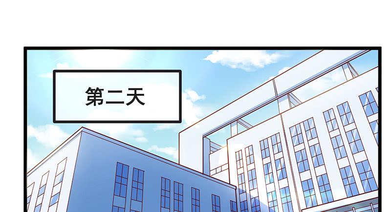 氪金大佬 - 欢迎回来 - 第46张图