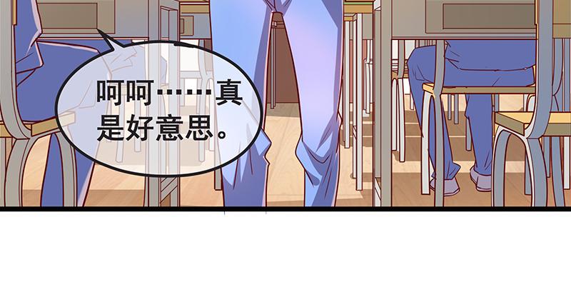 氪金大佬 - 欢迎回来 - 第61张图