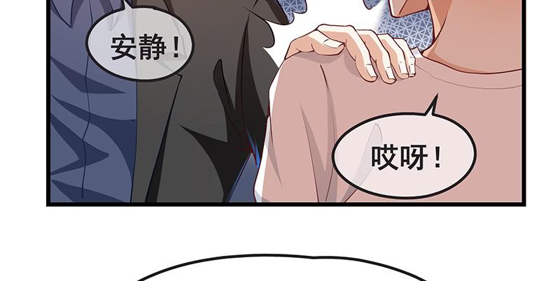 氪金大佬 - 欢迎回来 - 第30张图