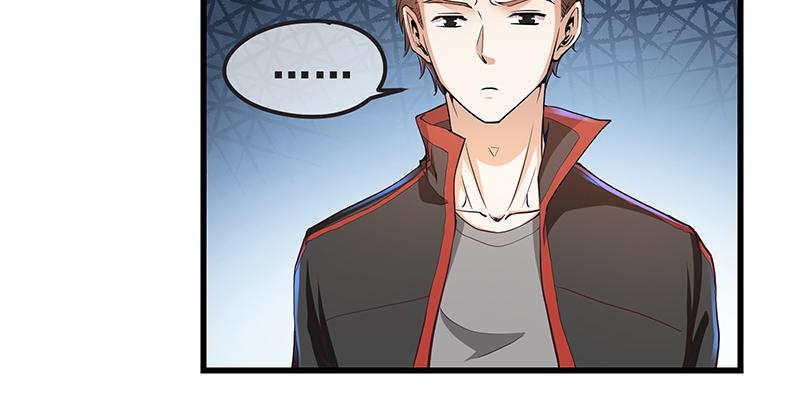 氪金大佬 - 欢迎回来 - 第37张图