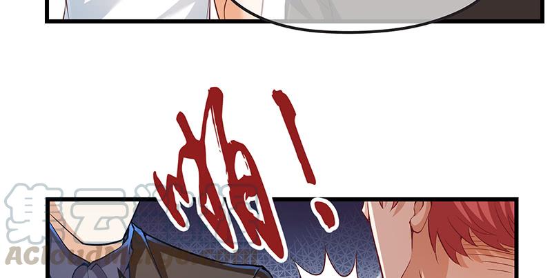 氪金大佬 - 欢迎回来 - 第29张图