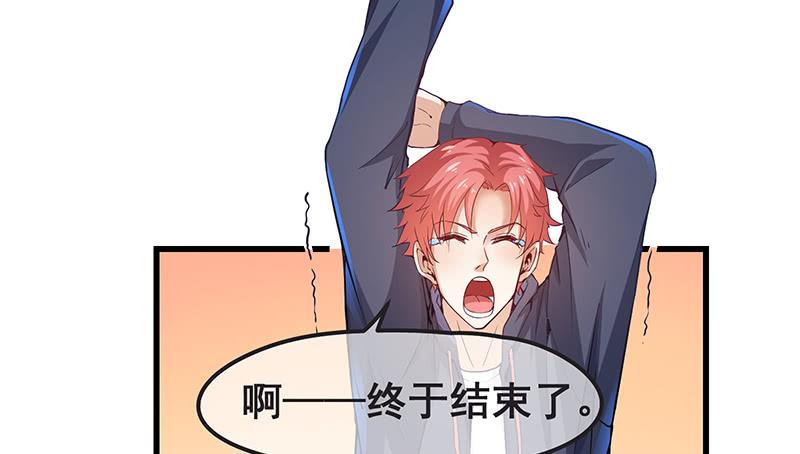 氪金大佬 - 欢迎回来 - 第38张图