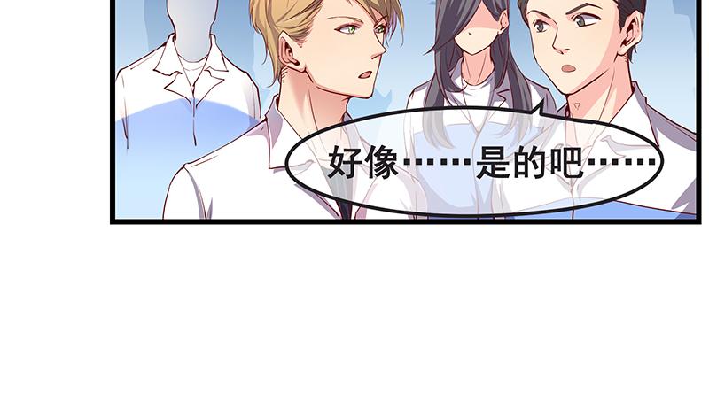 氪金大佬 - 欢迎回来 - 第5张图