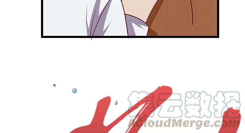 氪金大佬 - 欢迎回来 - 第50张图