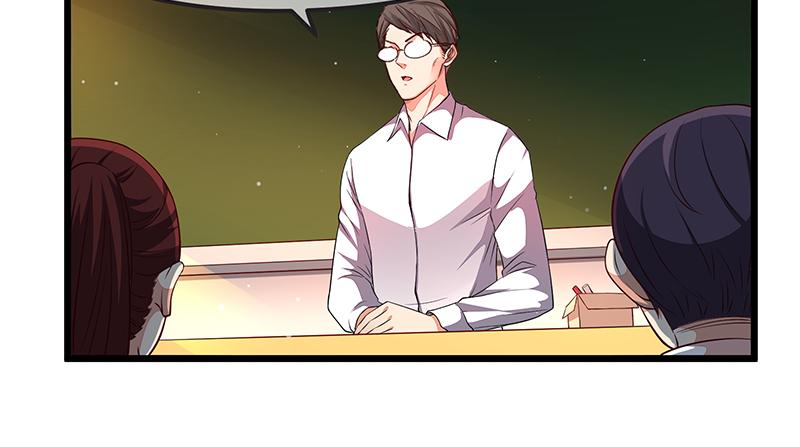 氪金大佬 - 欢迎回来 - 第73张图