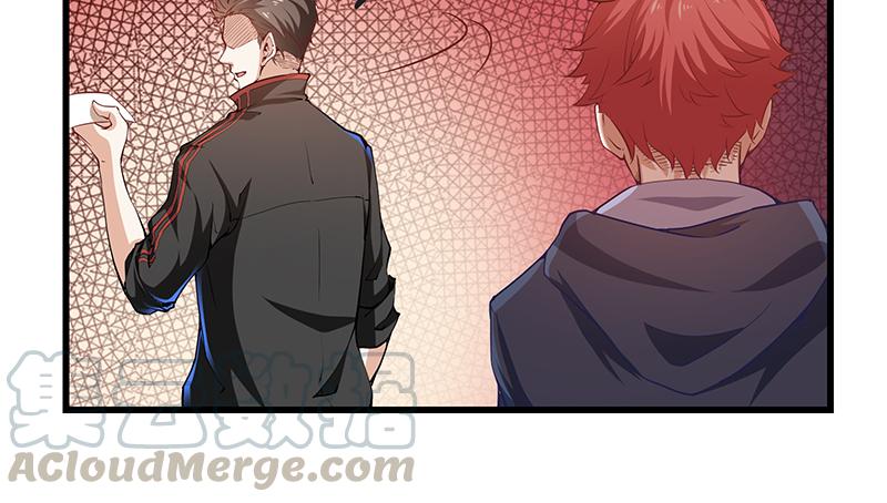 氪金大佬 - 欢迎回来 - 第43张图