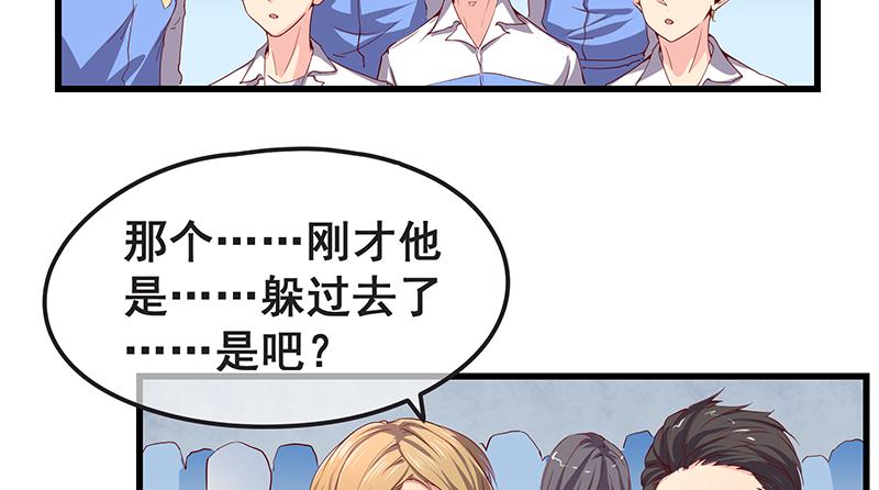 氪金大佬 - 欢迎回来 - 第4张图