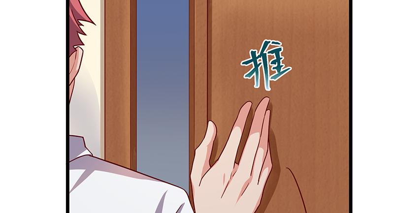 氪金大佬 - 欢迎回来 - 第49张图