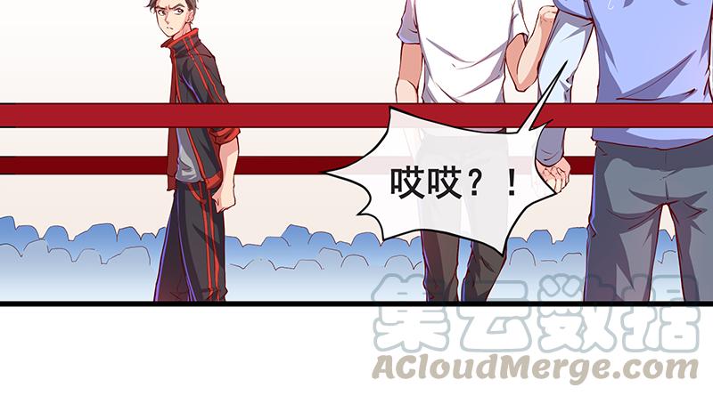 氪金大佬 - 欢迎回来 - 第8张图