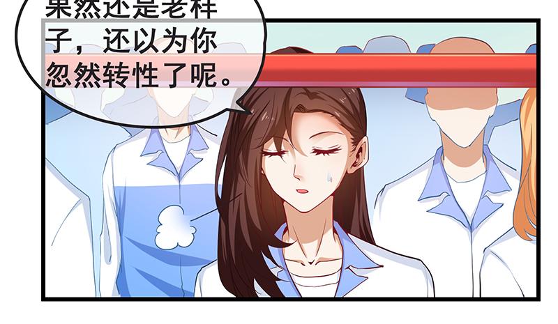 氪金大佬 - 欢迎回来 - 第14张图